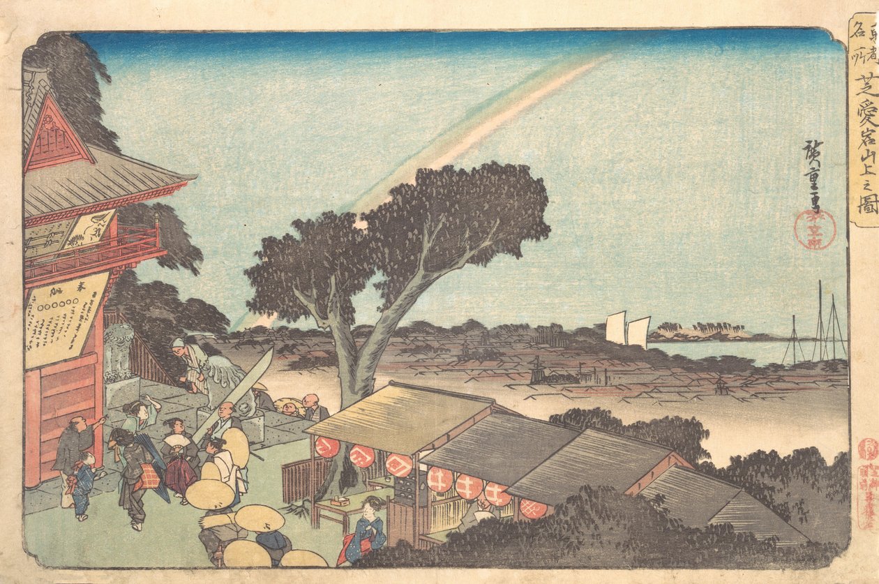 Shiba Atago Sanjo no Zu, ca. 1833-34 von Ando Hiroshige