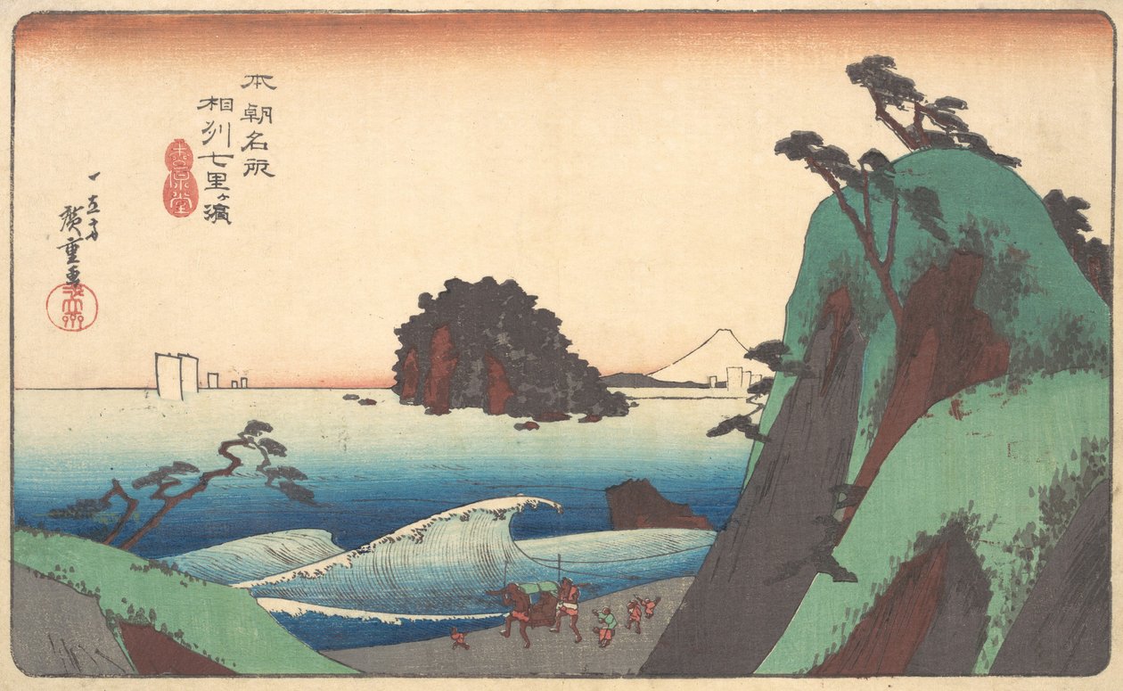 Soshu, Shichi-ri ga Hama, ca. 1830 von Ando Hiroshige