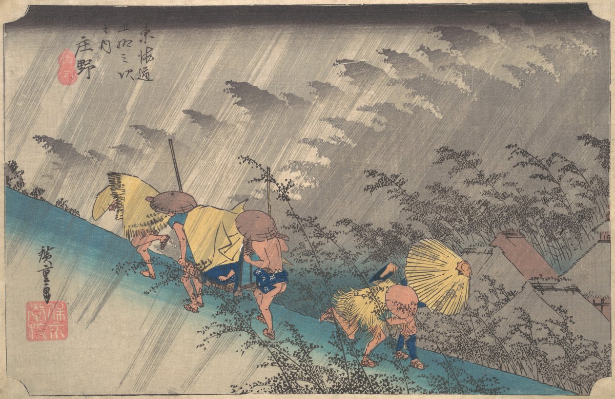 Plötzlicher Regenschauer in Shono, aus der Serie Dreiundfünfzig Stationen des Tokaido, 1834-35 von Ando Hiroshige