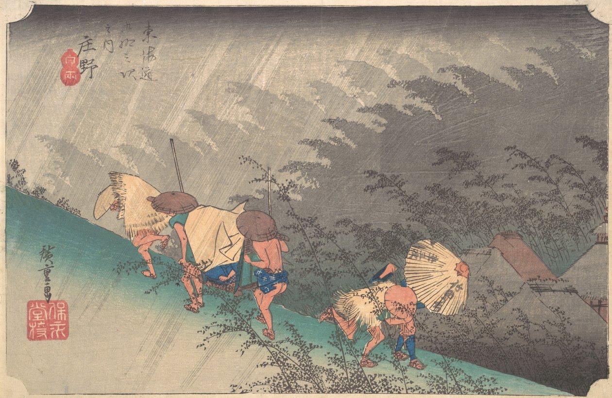 Plötzlicher Regenschauer in Shono, ca. 1833-1834 von Ando Hiroshige