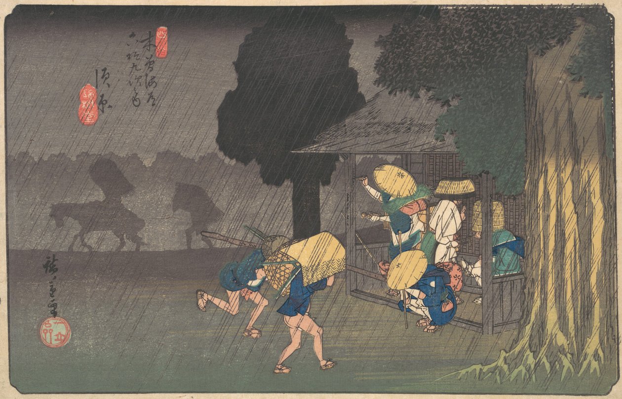 Suhara, aus Die neunundsechzig Stationen des Kisokaido von Ando Hiroshige