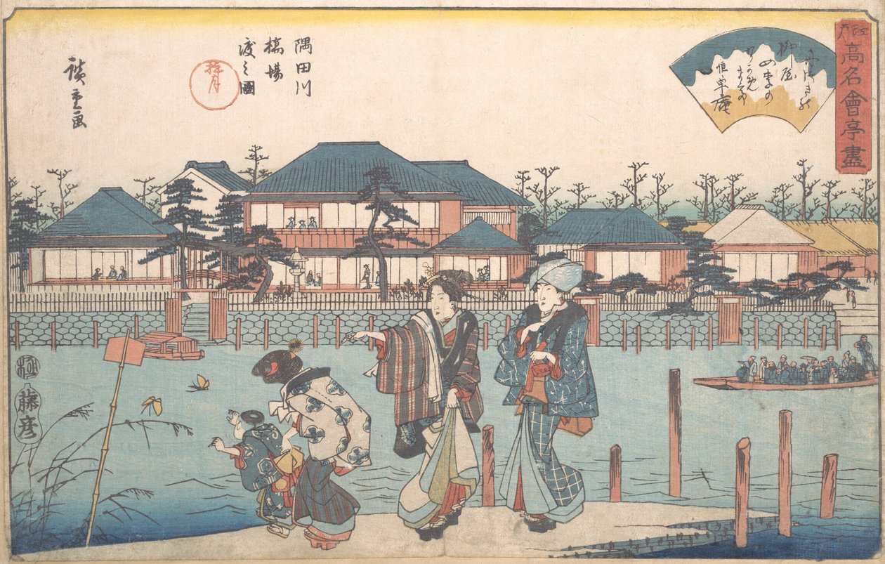 Sumidagawa Hashiba Watashi Zu Yanagiya von Ando Hiroshige