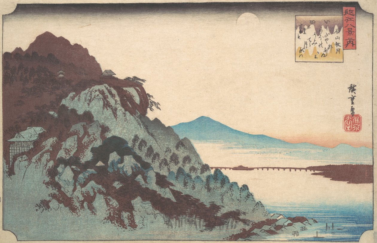 Der Herbstmond bei Ishiyama am Biwa-See von Ando Hiroshige