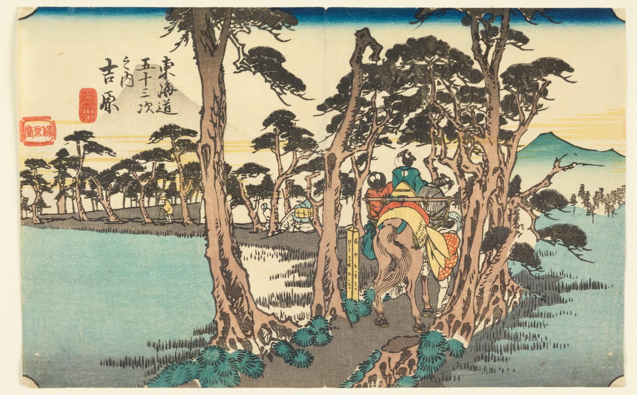 Yoshiwara. Hidari Fuji (Yoshiwara mit Berg Fuji), aus Tokaido Gojusan Tsugi-na Uchi (Dreiundfünfzig Stationen auf dem Tokaido) von Ando Hiroshige
