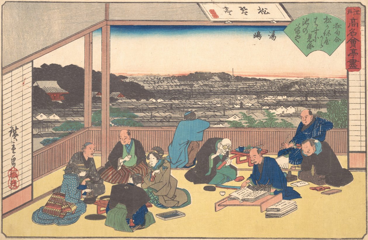 Yushima Matsu Kane-ya von Ando Hiroshige