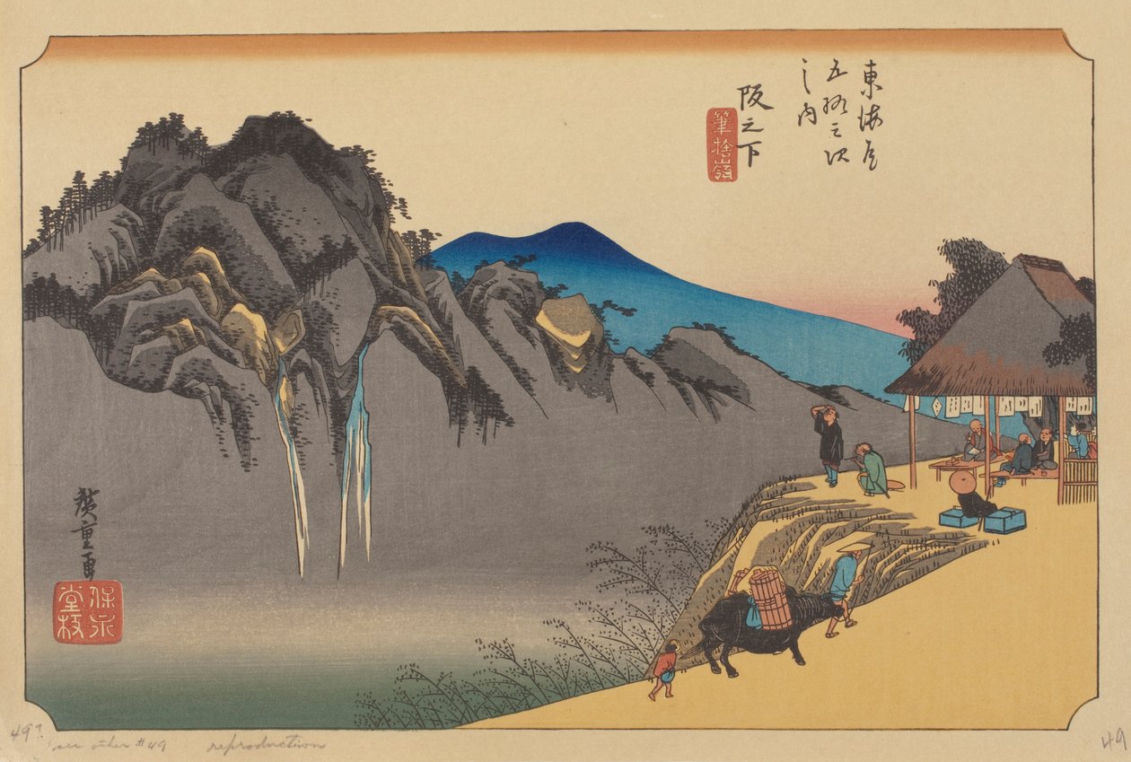 Sakamoshita-Station von Ando or Utagawa (after) Hiroshige