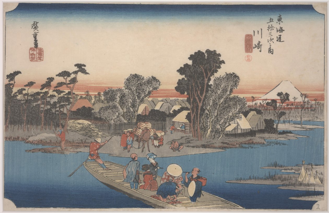 Eine Fähre auf dem Rokugo-Fluss von Ando or Utagawa Hiroshige