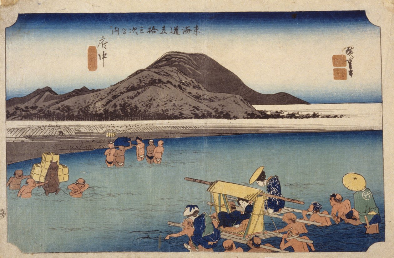 Abe-Fluss in Fuch?, Nr. 20 von Ando or Utagawa Hiroshige