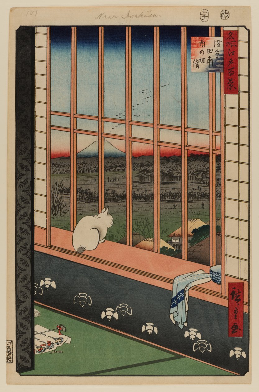 Asakusa-Reisfelder und Torinomachi-Festival von Ando or Utagawa Hiroshige