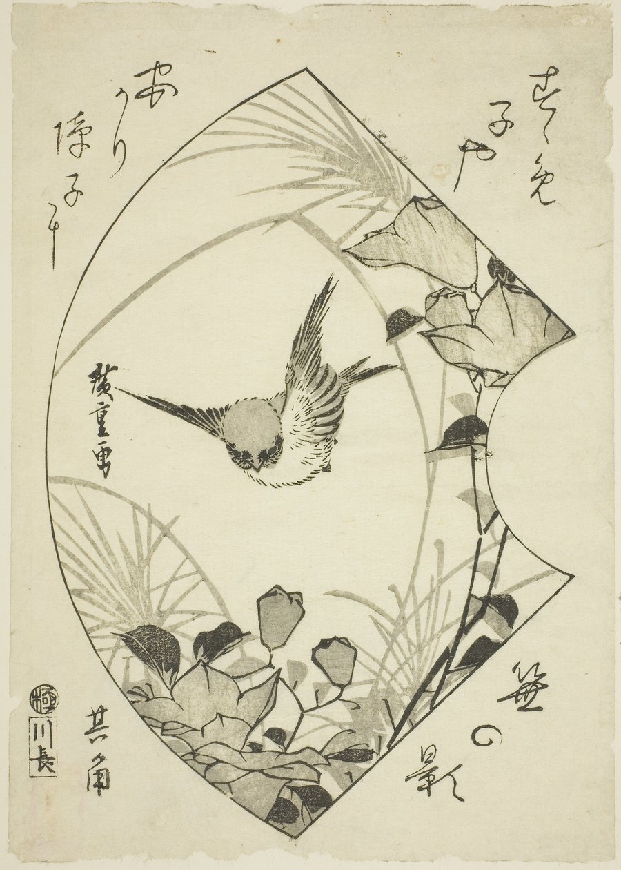 Herbstblume und Spatz, um 1835 von Ando or Utagawa Hiroshige