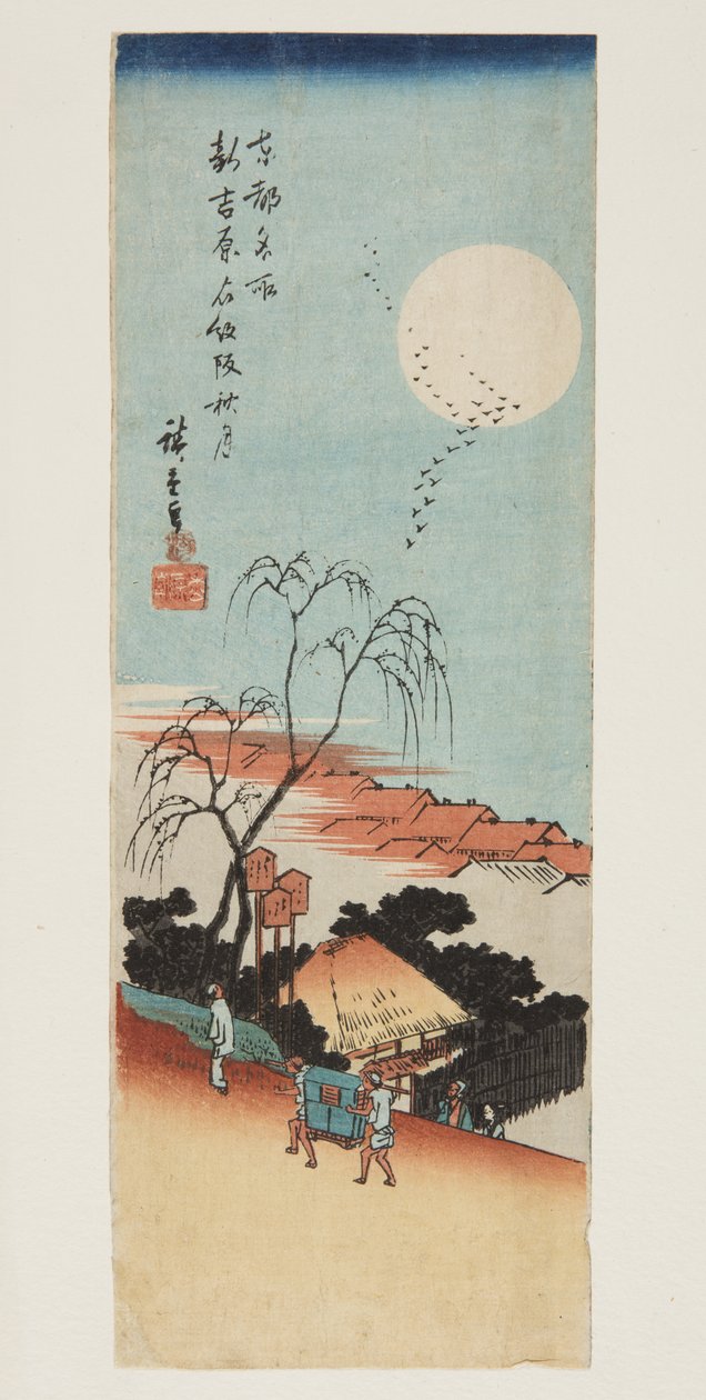 Herbstmond in Emonzaka im neuen Yoshiwara von Ando or Utagawa Hiroshige