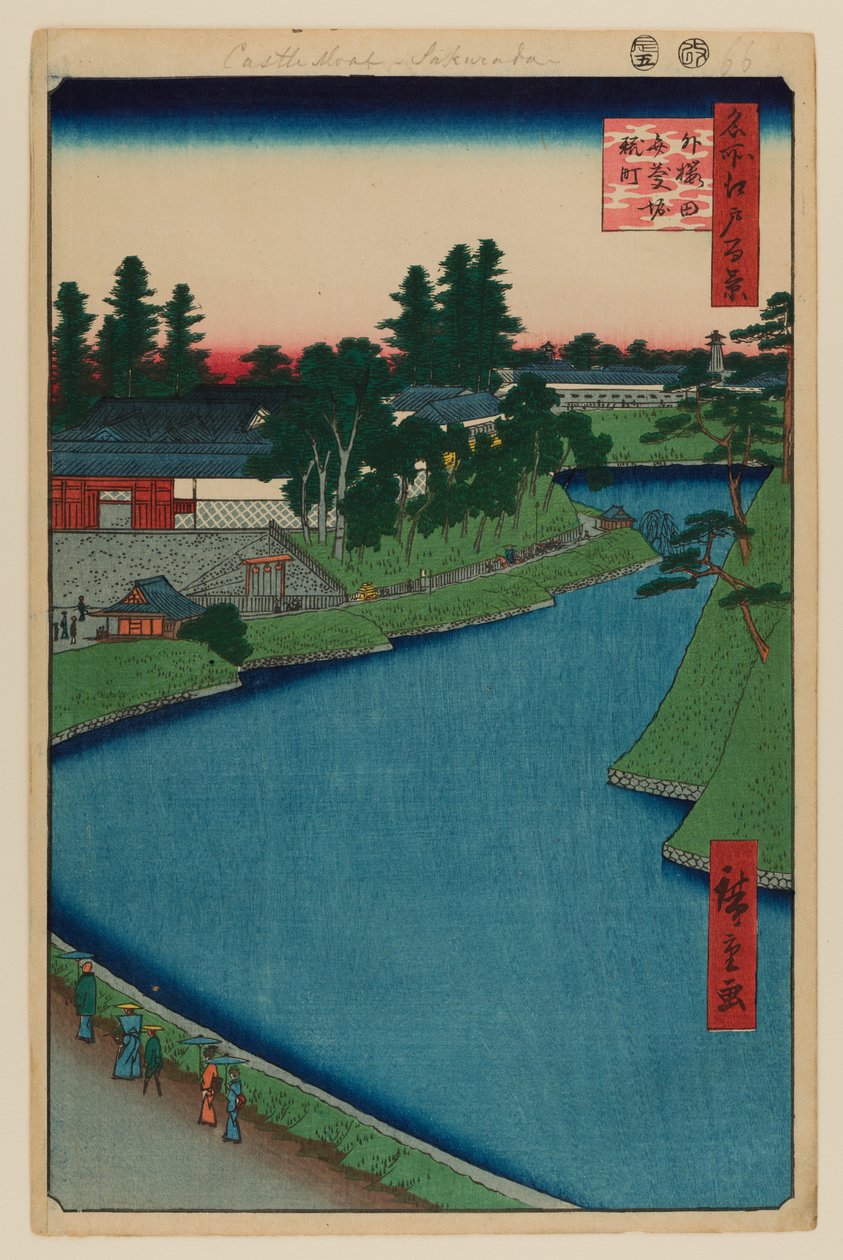 Benkei-Graben von Soto-Sakurada nach Kojimachi von Ando or Utagawa Hiroshige