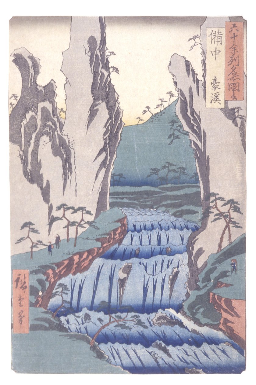 Bitchu: Gokei von Ando or Utagawa Hiroshige