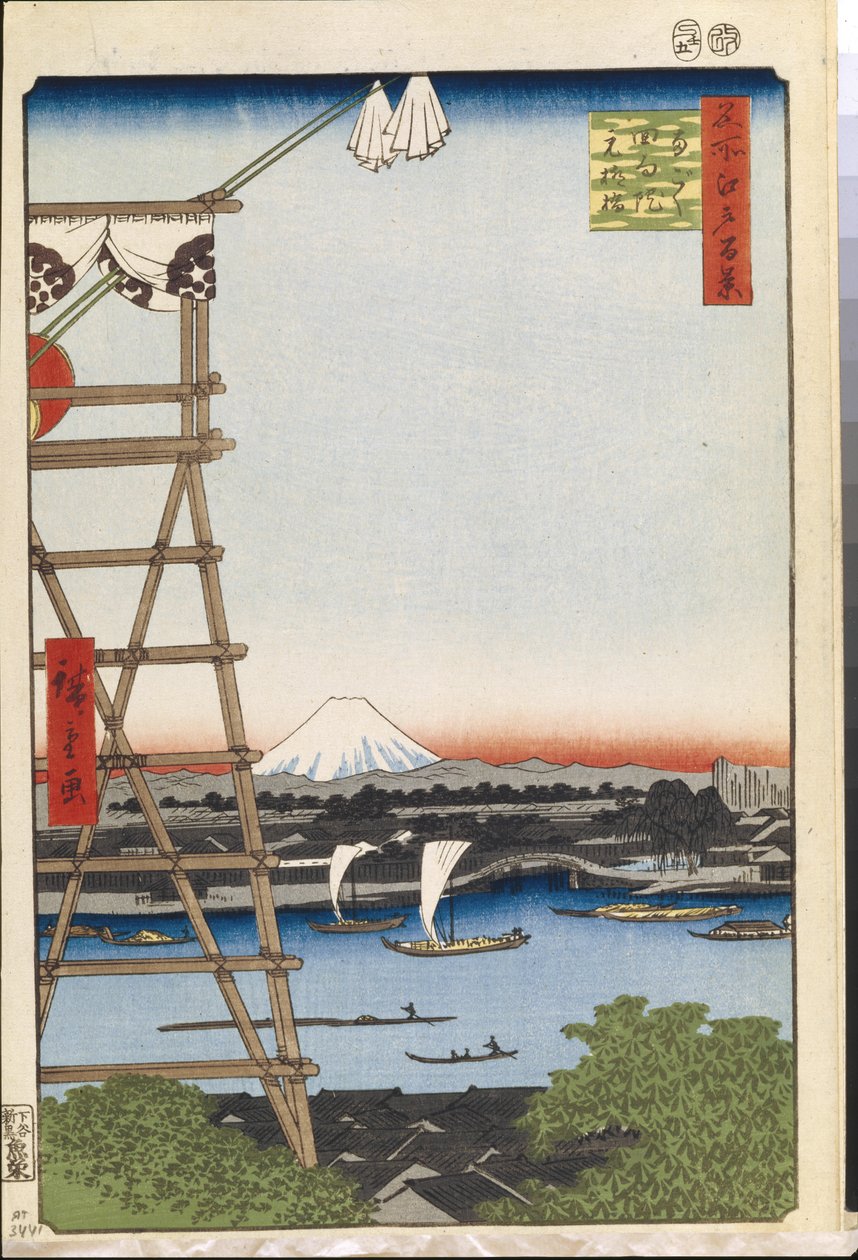 Ekoin-Tempel in Ryogoku und Moto-Yanagi-Brücke (Hundert berühmte Ansichten von Edo) von Ando or Utagawa Hiroshige