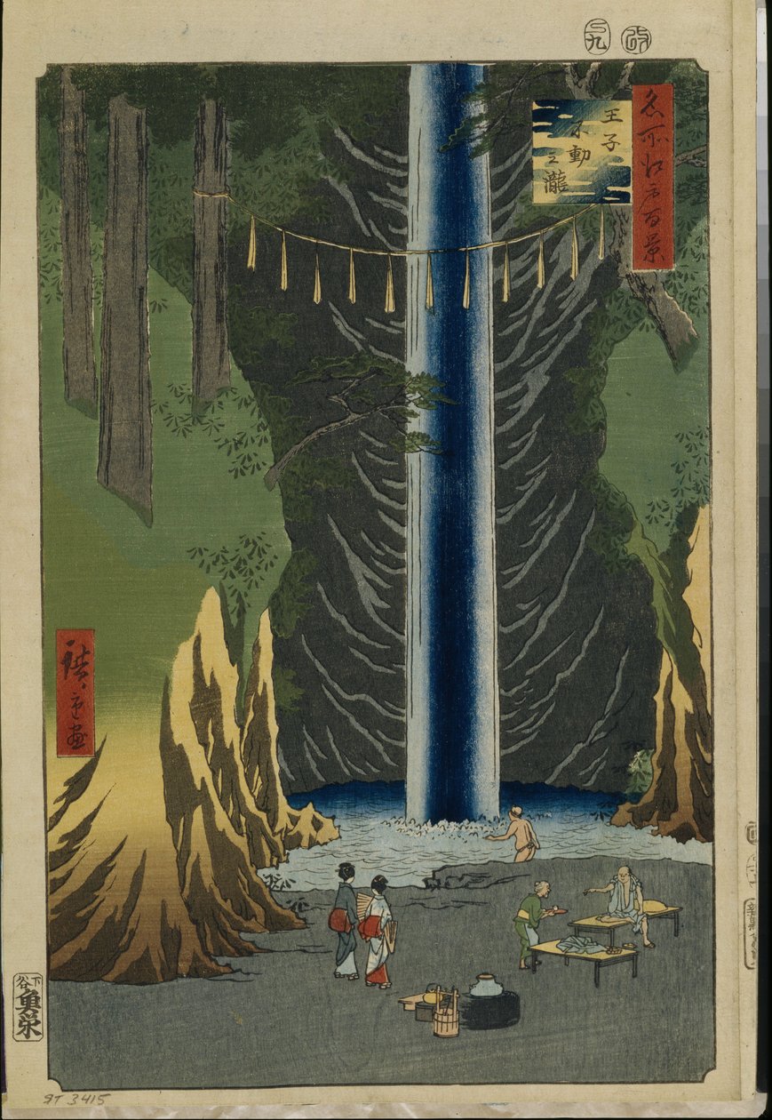 Hundert berühmte Ansichten von Edo: Fudo-Wasserfälle in Oji (1856-1858) von Ando or Utagawa Hiroshige