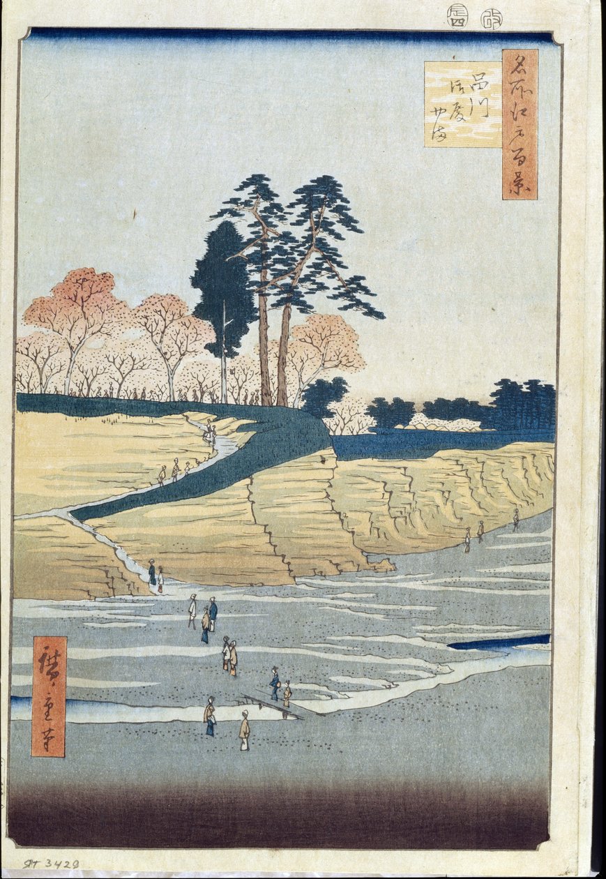 Palasthügel in Shinagawa (Hundert berühmte Ansichten von Edo) von Ando or Utagawa Hiroshige