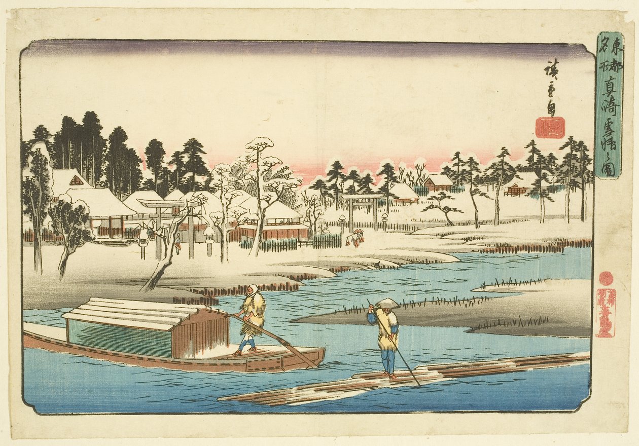 Klares Wetter nach Schnee in Massaki (Massaki yukibare no zu) (Farbholzschnitt) von Ando or Utagawa Hiroshige