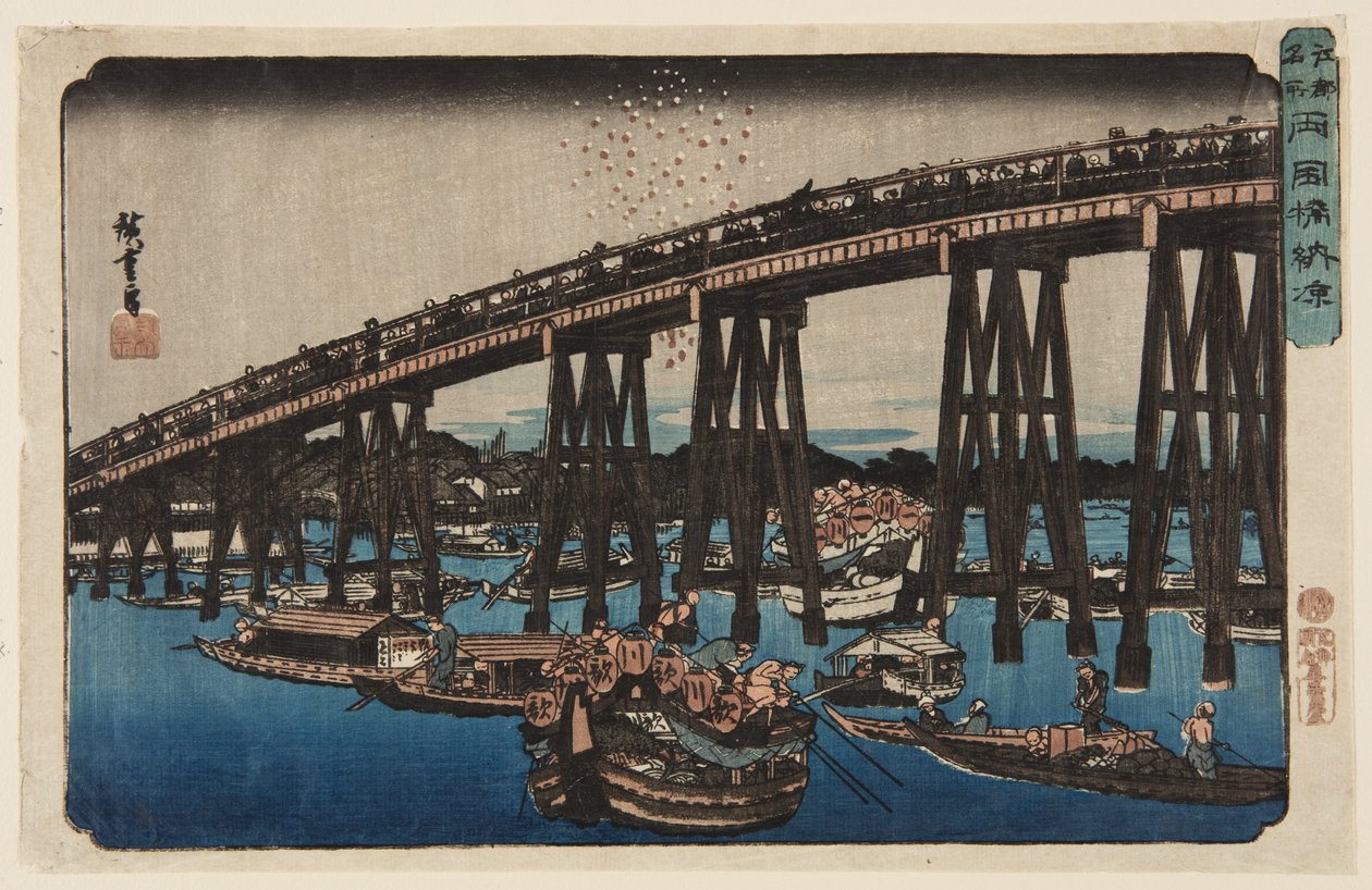 Abendkühle an der Ryōgoku-Brücke genießen (Farbholzschnitt) von Ando or Utagawa Hiroshige
