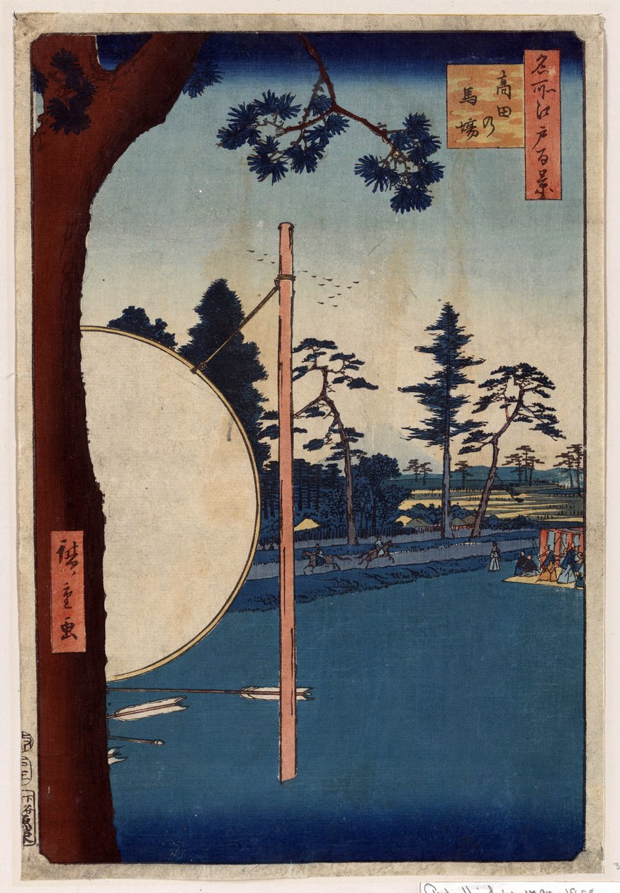 Japanischer Druck: Die Pferderennbahn in Takata (Tokio, Japan). (Serie hundert berühmte Ansichten von Edo) von Ando or Utagawa Hiroshige