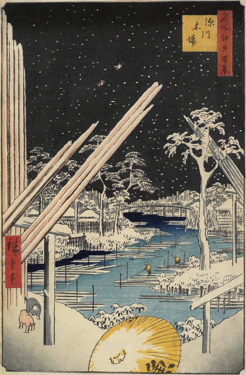 Fukagawa-Holzlager, 1856 von Ando or Utagawa Hiroshige