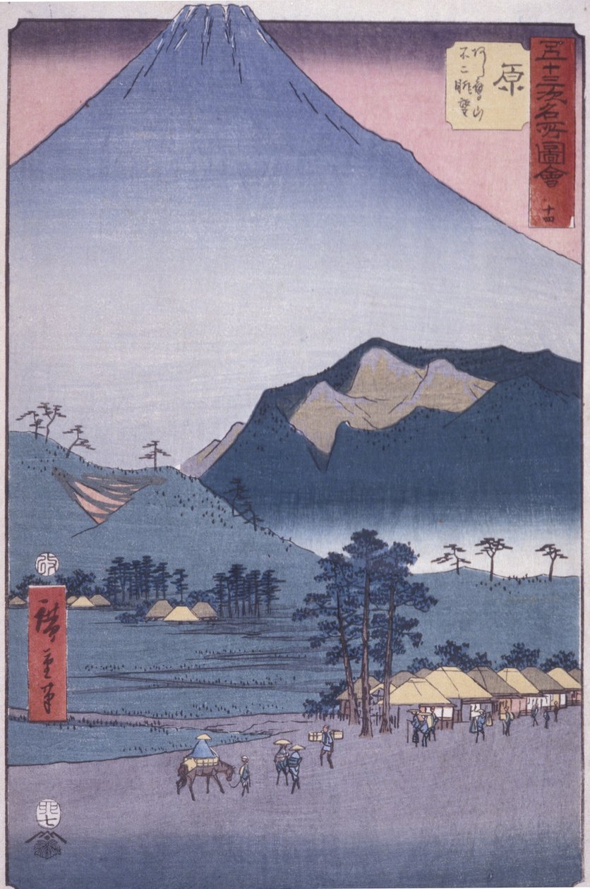 Hara: Blick auf Ashitakayama und Fuji von Ando or Utagawa Hiroshige