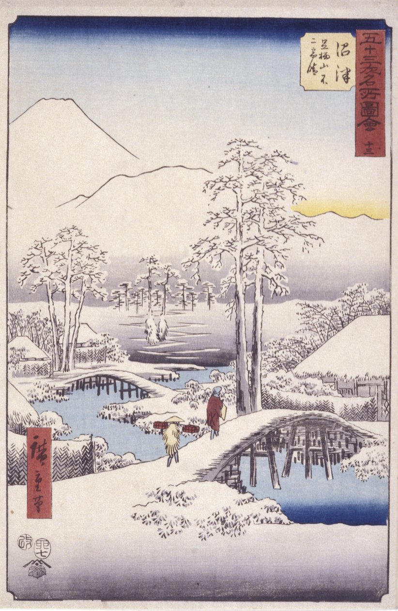 Humazu Station von Ando or Utagawa Hiroshige
