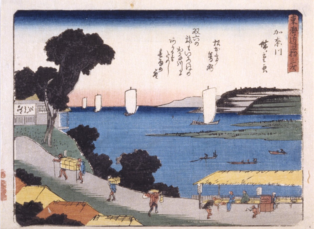 Kanagawa von Ando or Utagawa Hiroshige