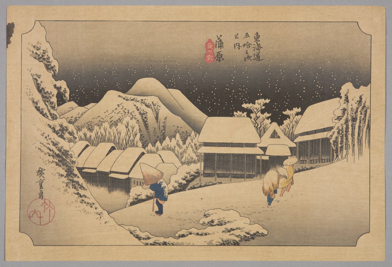 Kanbara: Nachtschnee (Kanbara, yoru no yuki) von Ando or Utagawa Hiroshige