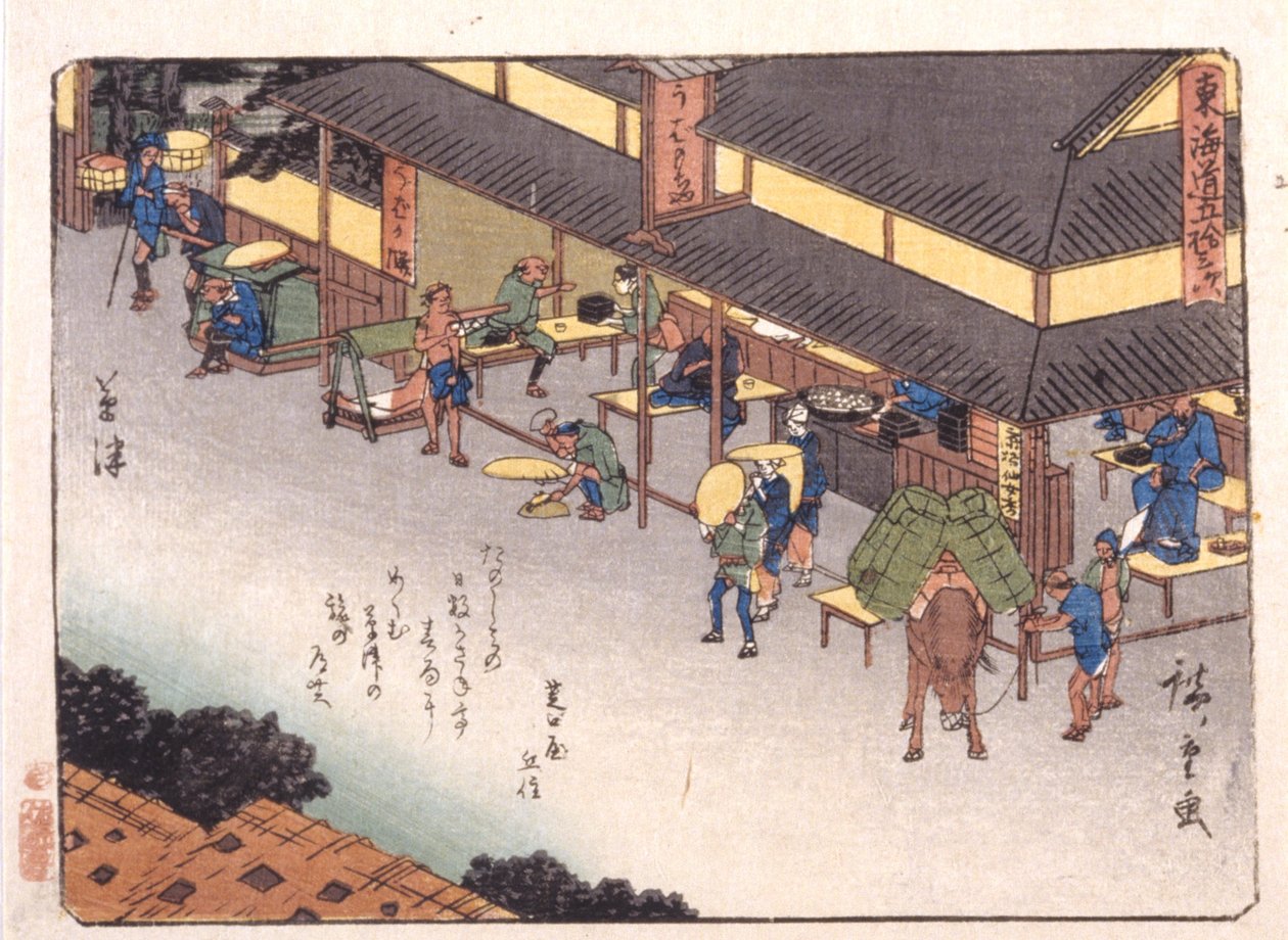 Kasatsu von Ando or Utagawa Hiroshige