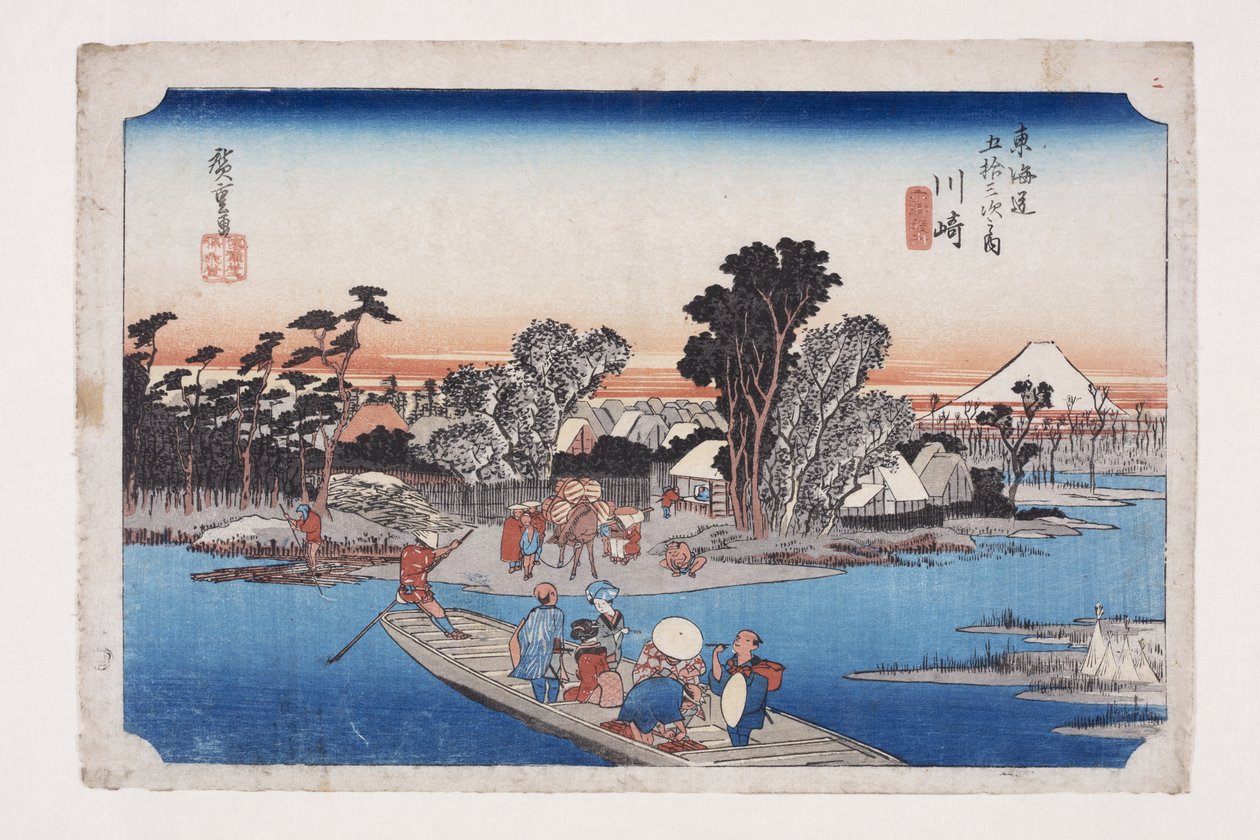 Kawasaki: Die Rokug? Fähre von Ando or Utagawa Hiroshige
