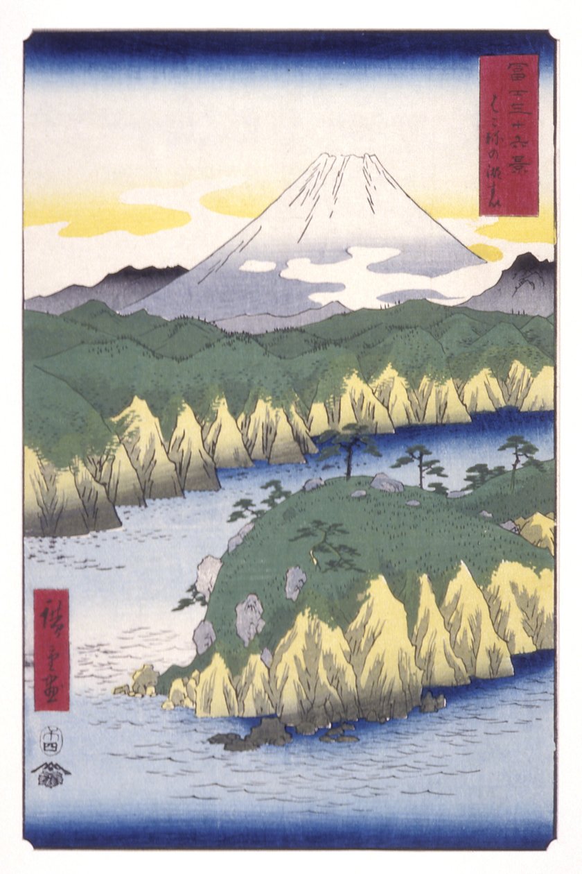 See bei Hakone von Ando or Utagawa Hiroshige