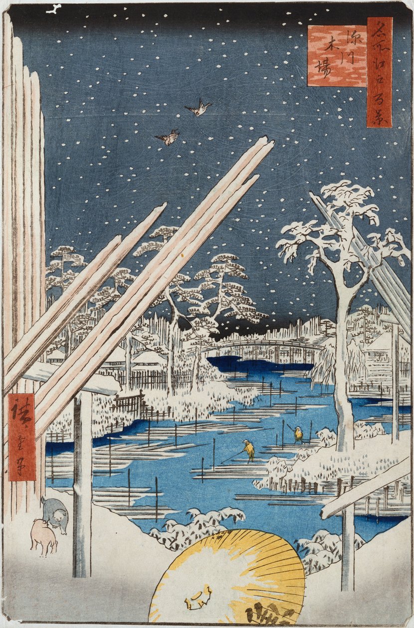Holzlager in Fukagawa, aus der Serie "Hundert Ansichten berühmter Orte in Edo" von Ando or Utagawa Hiroshige