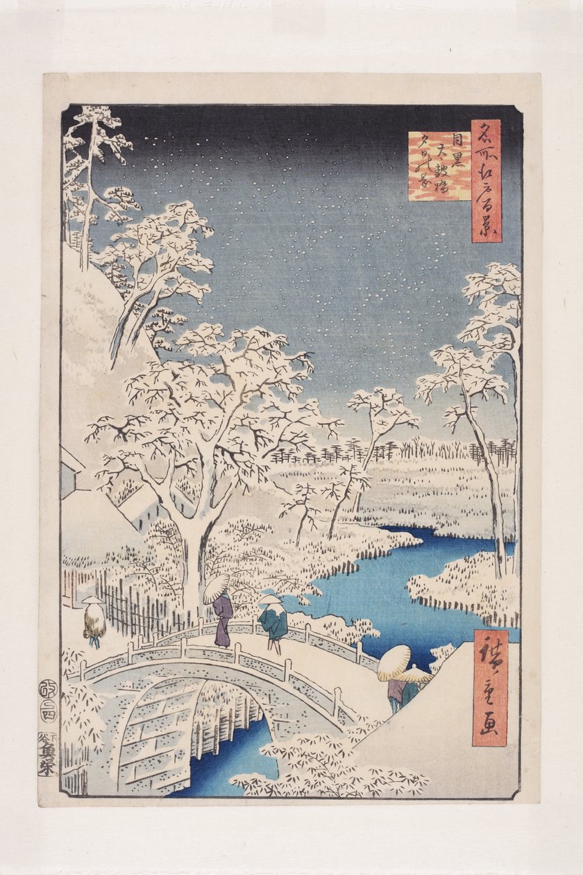 Meguro Trommelbrücke und Sonnenuntergangshügel (Meguro Taikobashi Yūhinooka) von Ando or Utagawa Hiroshige