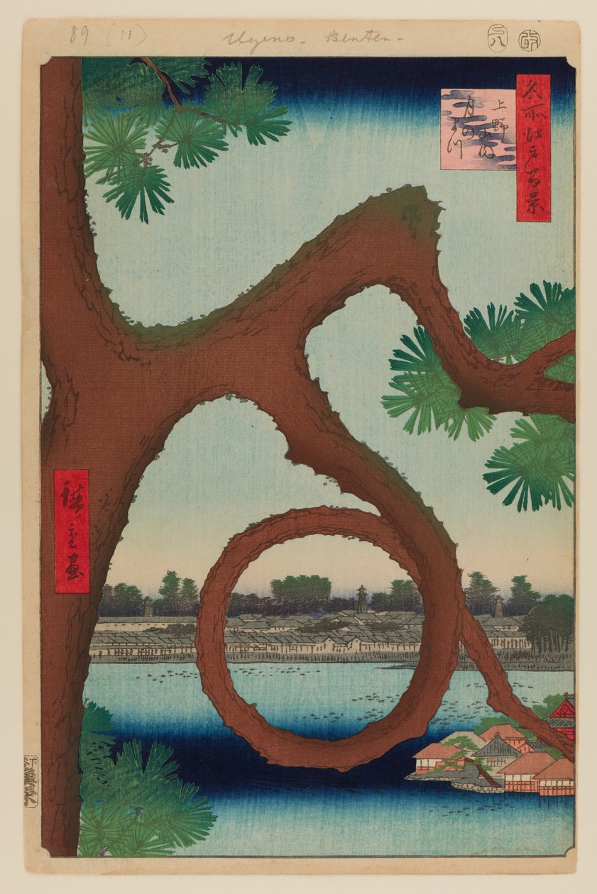Mondkiefer, Ueno von Ando or Utagawa Hiroshige