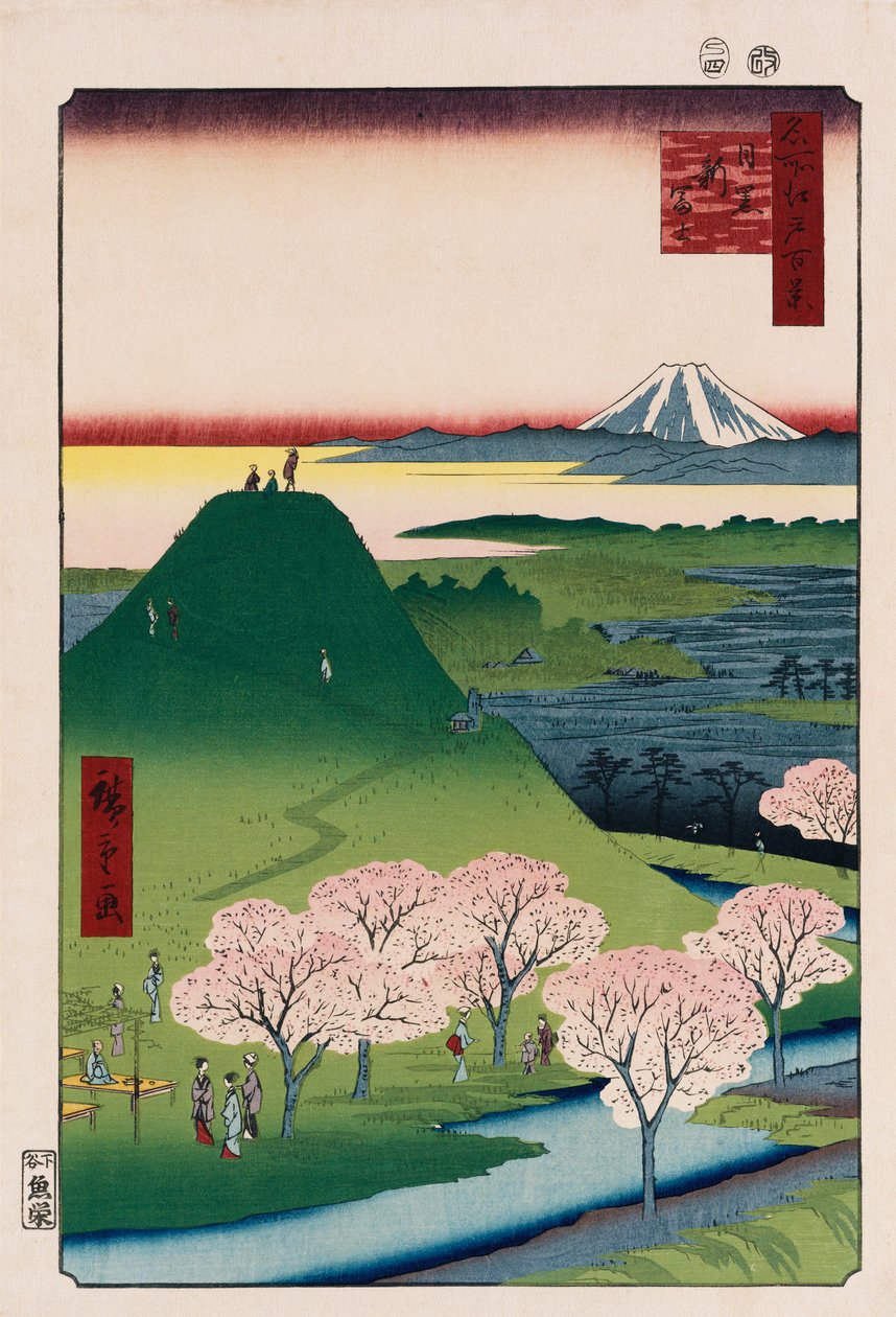 Neuer Fuji, Meguro, aus der Serie Einhundert Ansichten berühmter Orte in Edo von Ando or Utagawa Hiroshige