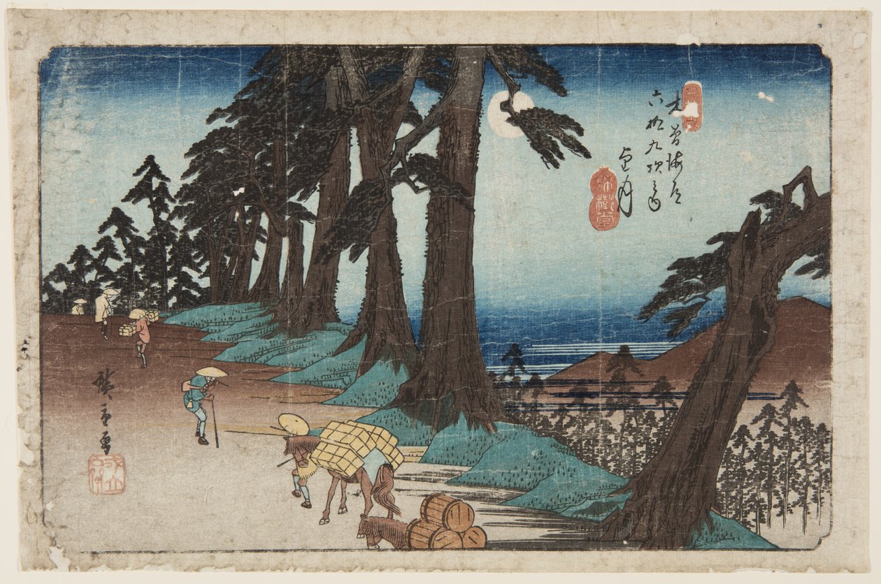 Nr. 26, Mochizuki (Farbholzschnitt) von Ando or Utagawa Hiroshige