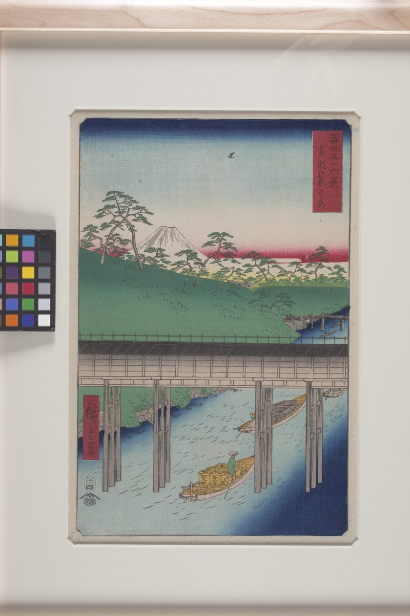 Ochanomizu in der östlichen Hauptstadt von Ando or Utagawa Hiroshige