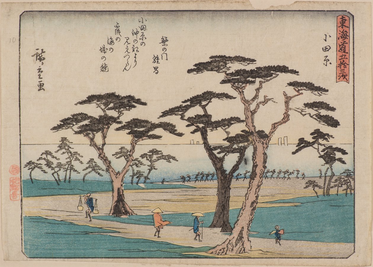 Odawara von Ando or Utagawa Hiroshige