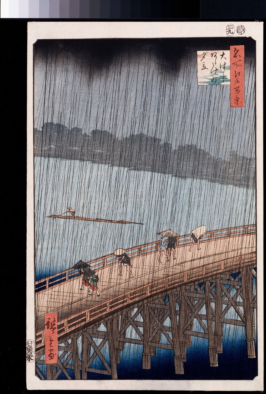Ohashi, plötzlicher Regenschauer bei Atake, aus der Serie "Hundert Ansichten berühmter Orte in Edo" von Ando or Utagawa Hiroshige