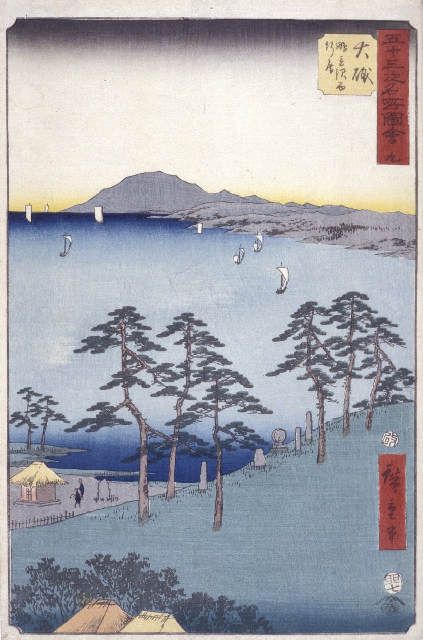 Oiso von Ando or Utagawa Hiroshige