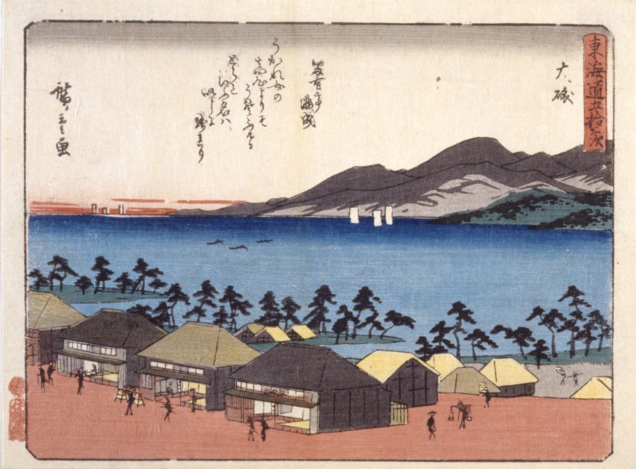 Oisu von Ando or Utagawa Hiroshige