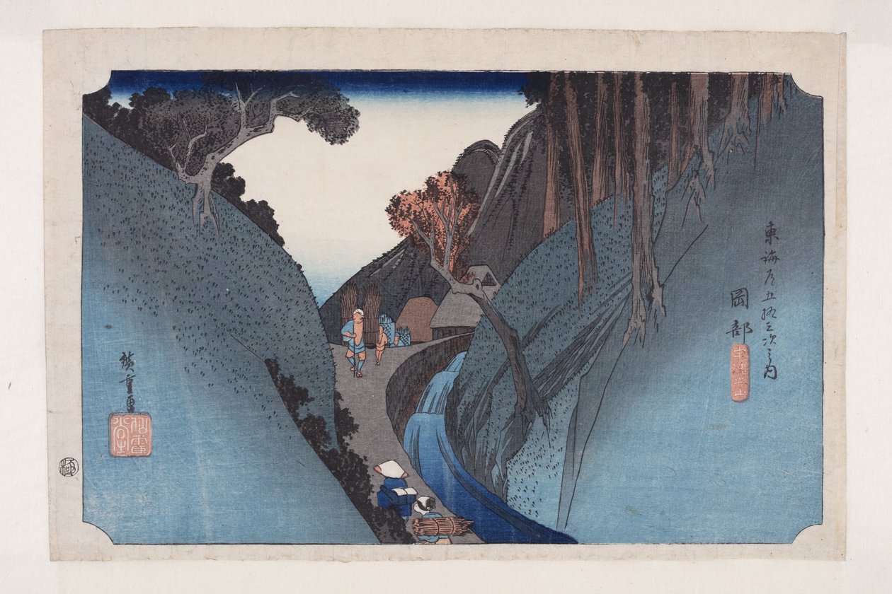 Okabe: Utsu-Berg von Ando or Utagawa Hiroshige