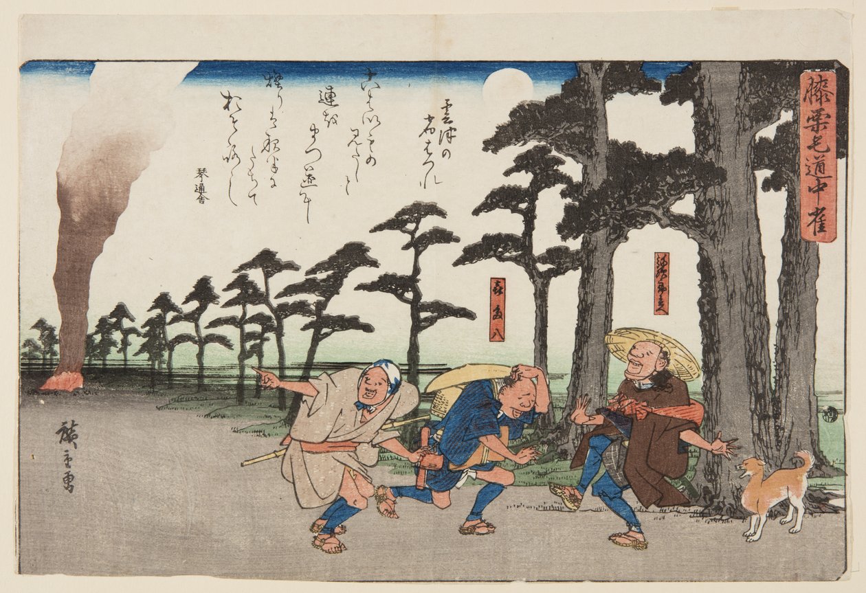Am Rande des Gasthauses in Kumotsu (Kumotsu no yado hazure) von Ando or Utagawa Hiroshige