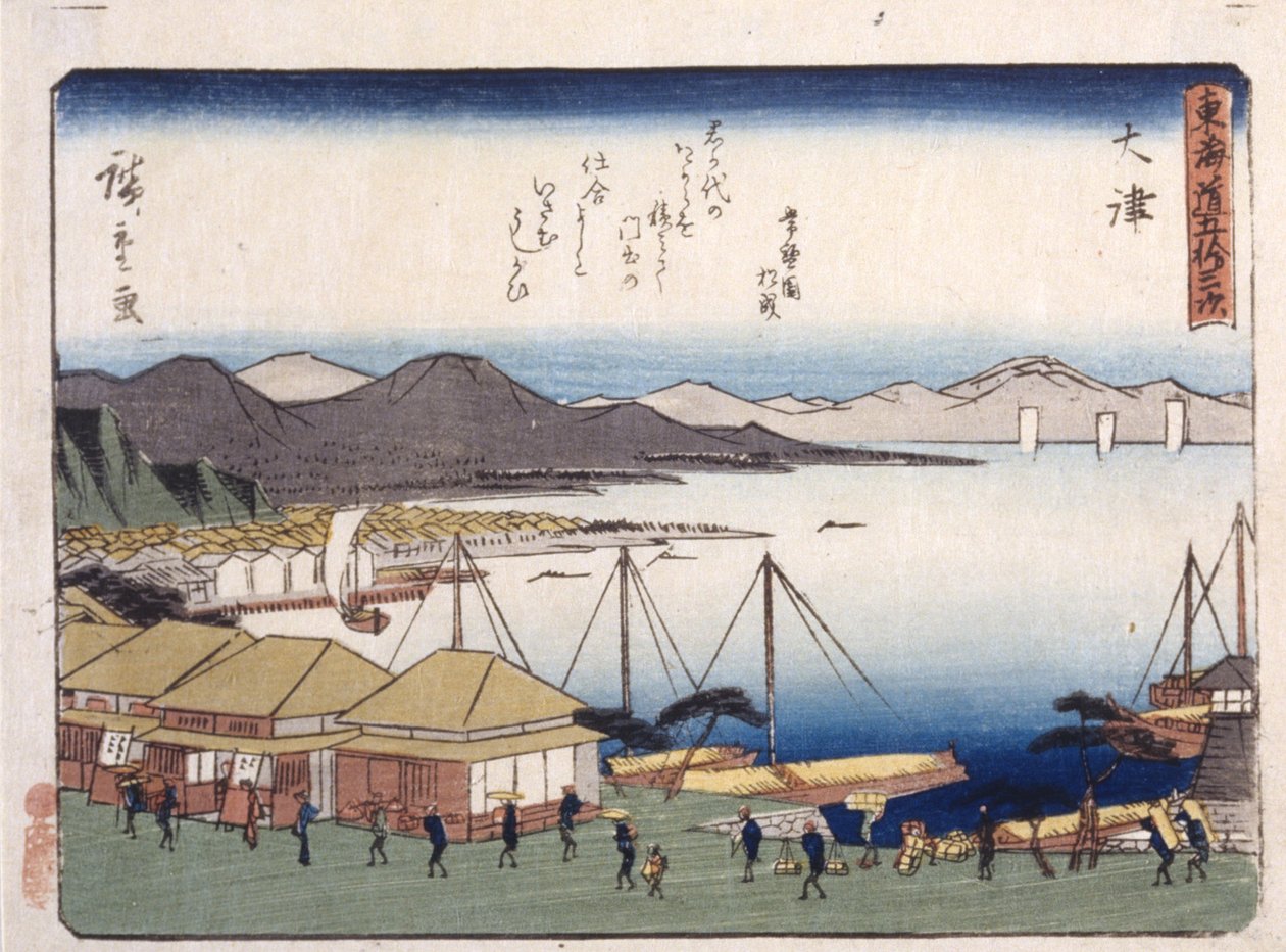 Otsu von Ando or Utagawa Hiroshige