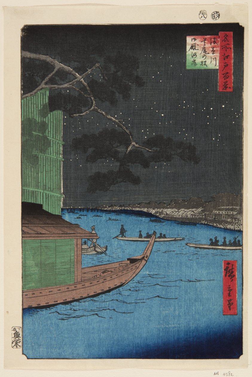 Kiefer des Erfolgs und Oumayagashi, Asakusa-Fluss von Ando or Utagawa Hiroshige