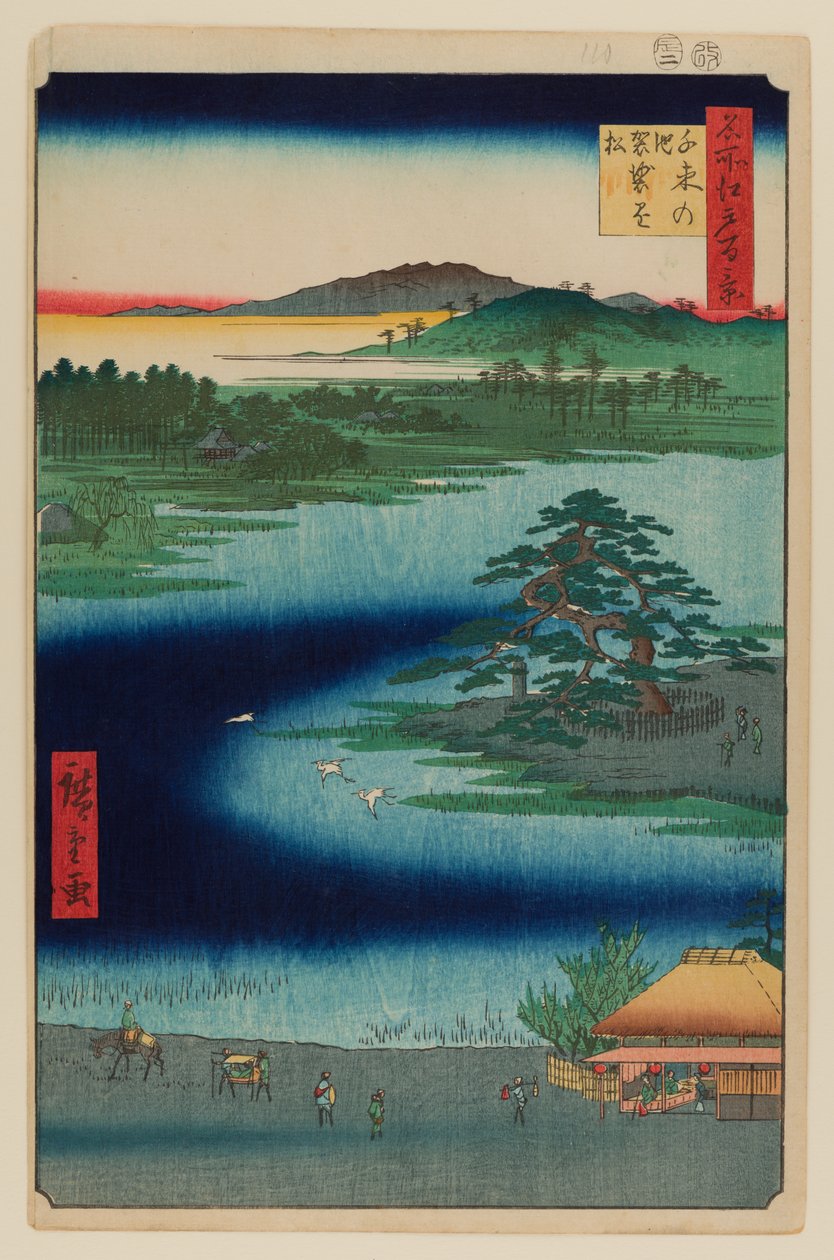 Kleiderhängende Kiefer, Senzoku-Teich von Ando or Utagawa Hiroshige