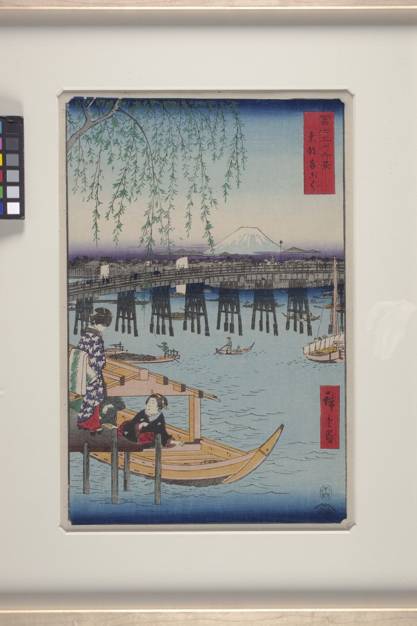 Ryōgoku in der östlichen Hauptstadt von Ando or Utagawa Hiroshige