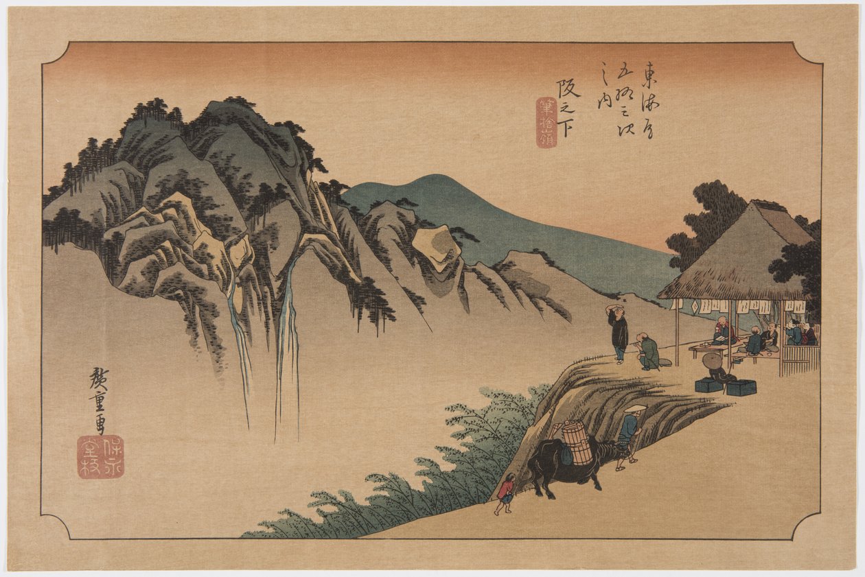 Sakanoshita: Fudesute-Berg von Ando or Utagawa Hiroshige