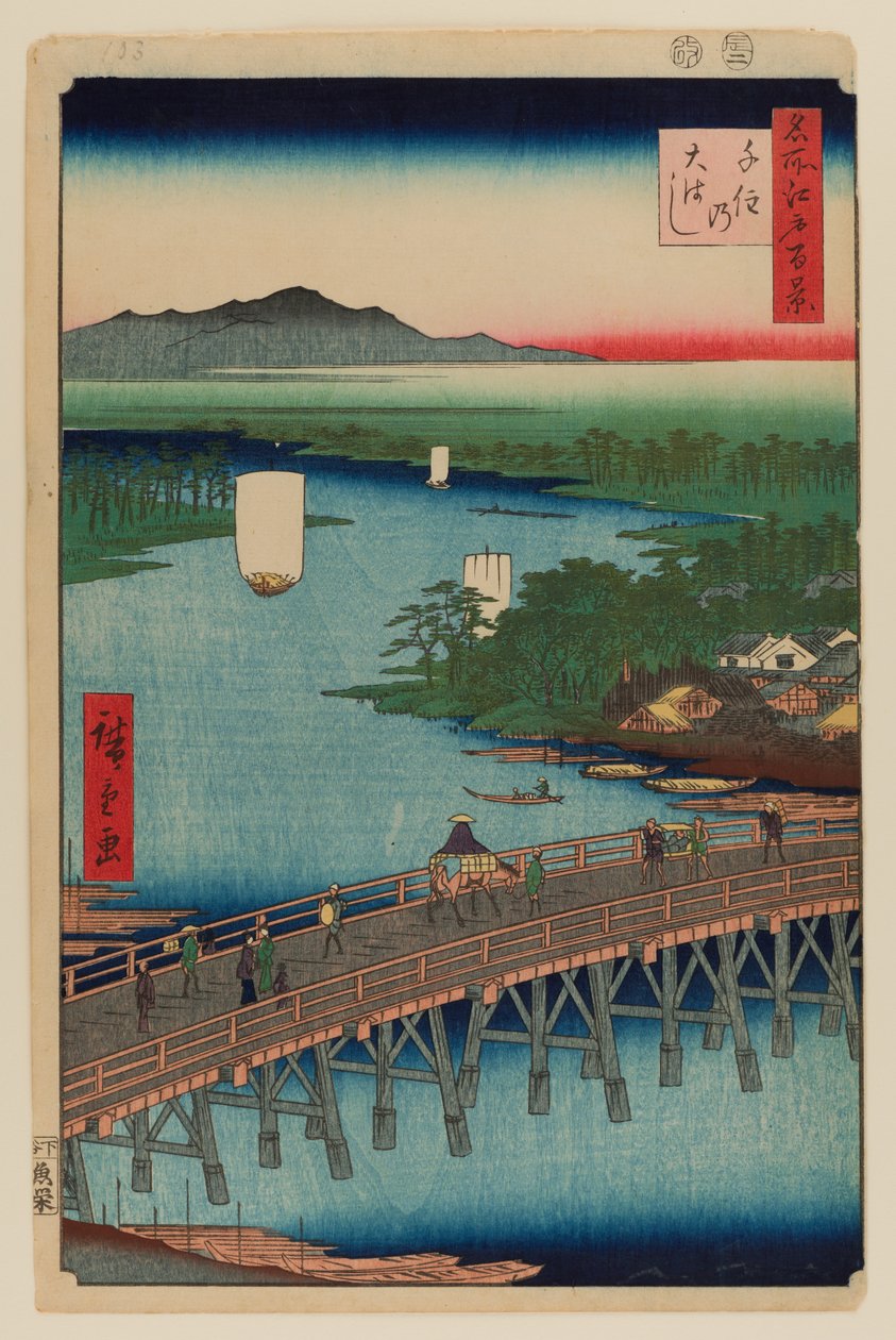 Senju Große Brücke von Ando or Utagawa Hiroshige