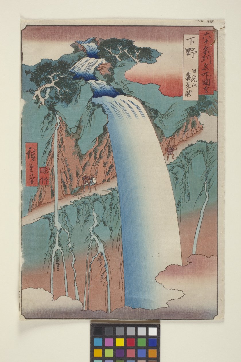 Shimotsuke von Ando or Utagawa Hiroshige